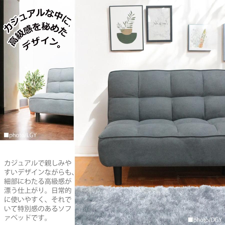 ソファベッド ソファーベッド ソファー 幅188cm 3人掛け ソファ