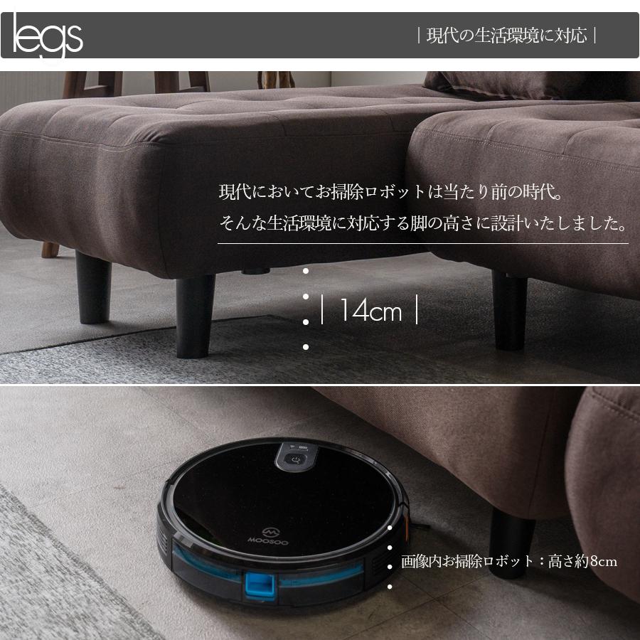 ソファーベット カウチソファ ソファベッド ソファーベッド 幅