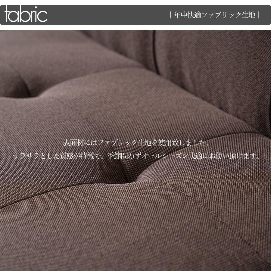 ソファーベット カウチソファ ソファベッド ソファーベッド 幅212cm 3