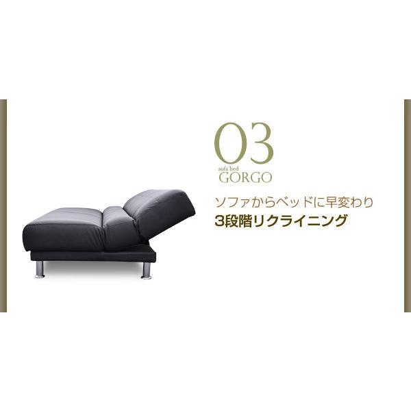 ソファベッド ゴルゴ シングル ソファーベッド 3人掛け ポケットコイル リクライニング おしゃれ｜furnitureworld｜06