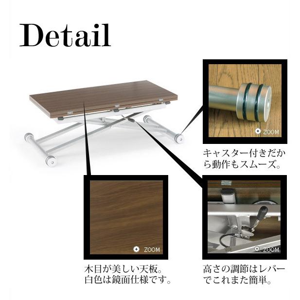 リフティングテーブル 天板が2倍に広がる 昇降式テーブル 90cm リビングテーブル ダイニングテーブル 兼用 ガス圧 拡張 サイドテーブル おしゃれ 白 ホワイト :30000069:ファニチャーワールドYahoo!店 - 通販 - Yahoo!ショッピング リフティングテーブル 天板が2倍に広がる 昇降式テーブル 90cm リビングテーブル ダイニングテーブル 兼用 ガス圧 拡張 サイドテーブル おしゃれ 白 ホワイト :30000069:ファニチャーワールドYahoo!店 - 通販 - Yahoo!ショッピング