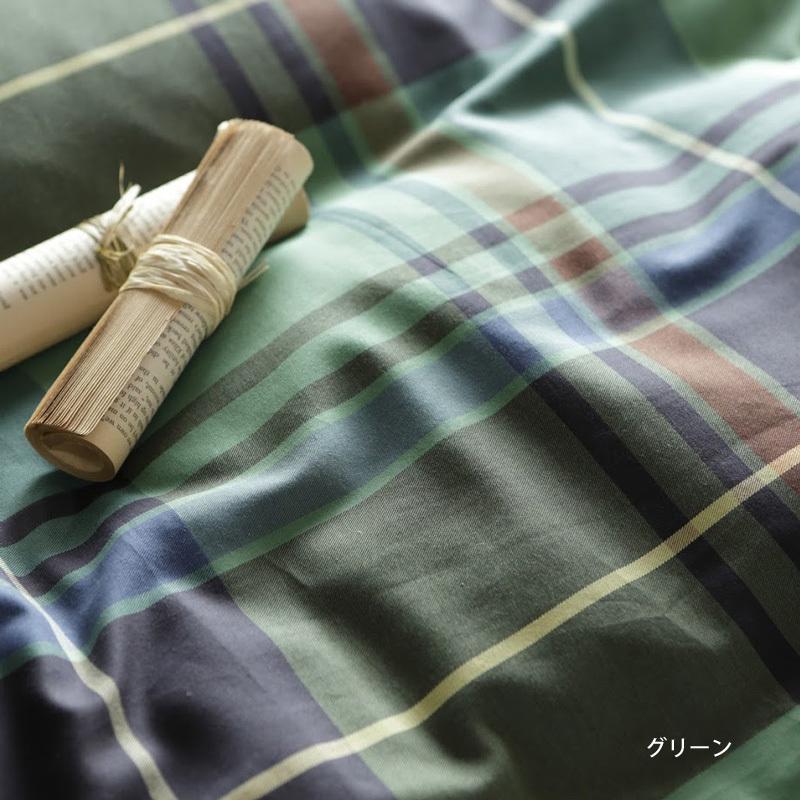 布団カバー 掛け布団カバー シングル 綿100％ おしゃれ 北欧 ハイ