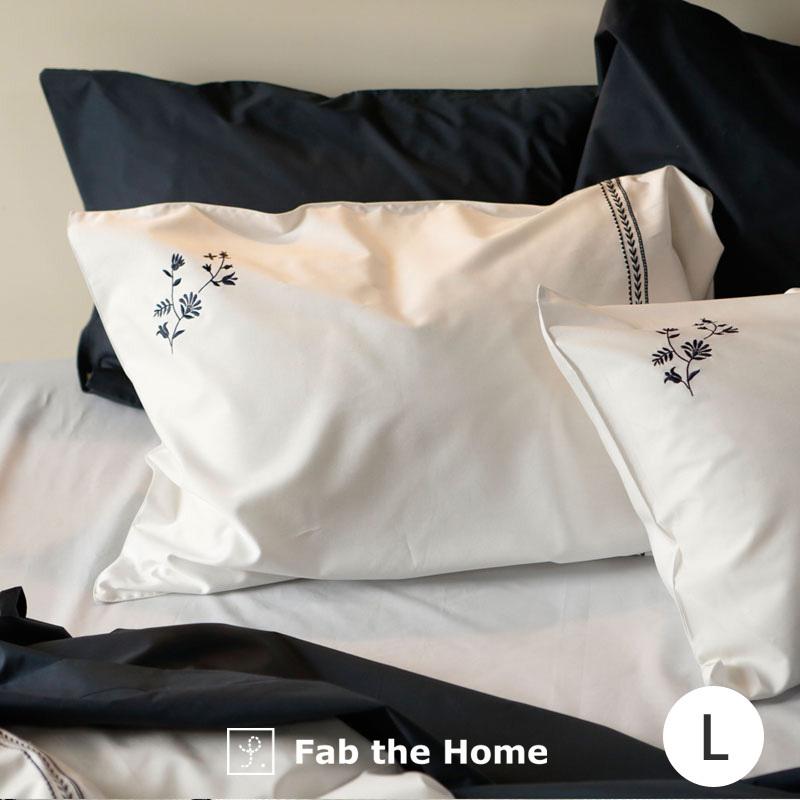 枕カバー 50 70cm 綿100 おしゃれ 北欧 ソワレ L ピローケース かわいい まくらカバー 刺繍 Fab Soiree ファニチャーワールドyahoo 店 通販 Yahoo ショッピング