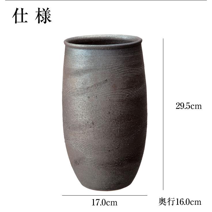 陶器 花瓶 17.0×16.0×高さ29.5cm 信楽焼 日本製 壺 和風 おしゃれ 一輪挿し 花入れ フラワーベース 生け花 花器 水盤 信楽焼き 花びん 大きい 大型 インテリア｜furnitureworld｜05