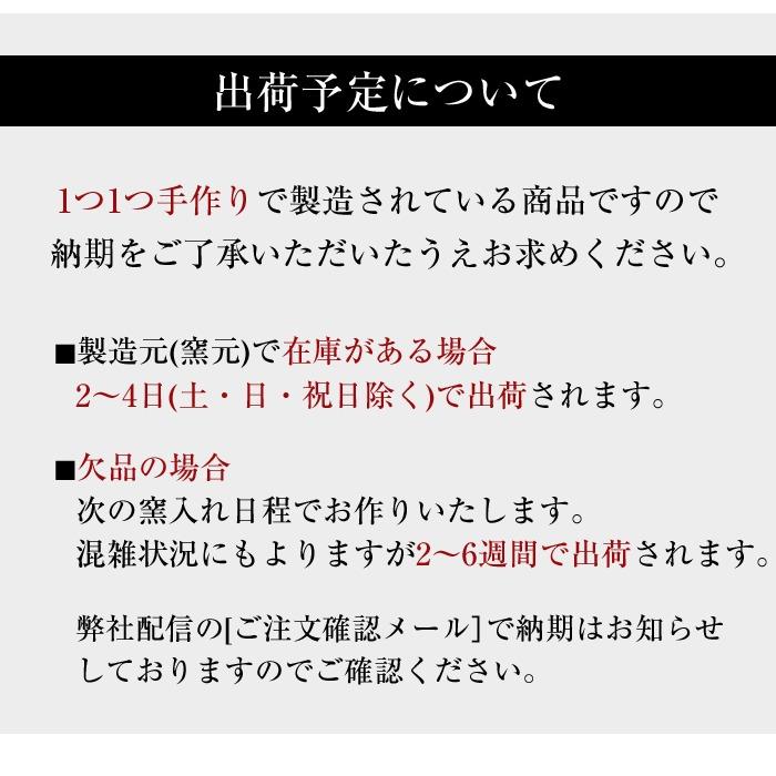 傘立て 陶器 信楽焼 傘立て陶器 傘立 傘たて かさたて 壺 大容量 信楽焼き 屋外 陶器製 日本製 和風 モダン 錆びない おしゃれ 新築祝い 開店祝い 贈り物 焼き物｜furnitureworld｜07