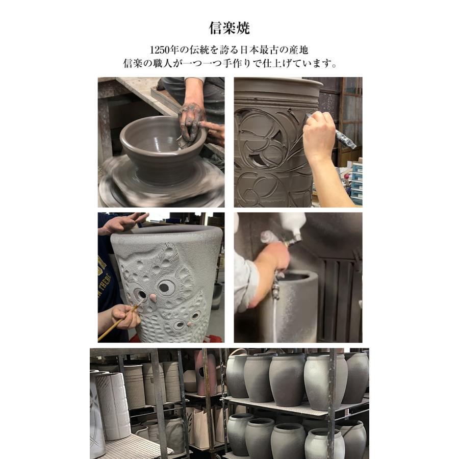 信楽焼 傘立て 陶器 屋外 日本製 信楽焼き 錆びない 倒れにくい 傘立て