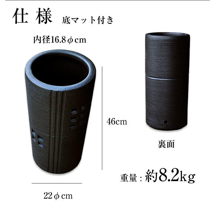 和モダンな傘立て アンブレラスタンド 黒 陶器製 信楽焼 モダン 340-233 和モダンな傘立て アンブレラスタンド 黒 陶器製 信楽焼 モダン 340-233