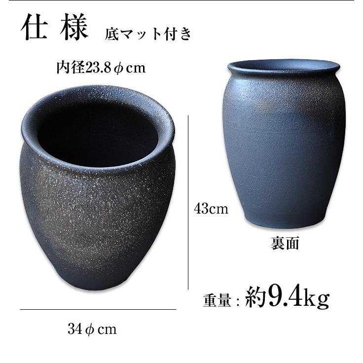 傘立て 陶器 信楽焼 日本製 壺 壺型 丸型 おしゃれ 和 和風 傘立て 陶器 信楽焼 日本製 壺 壺型 丸型 おしゃれ 和 和風