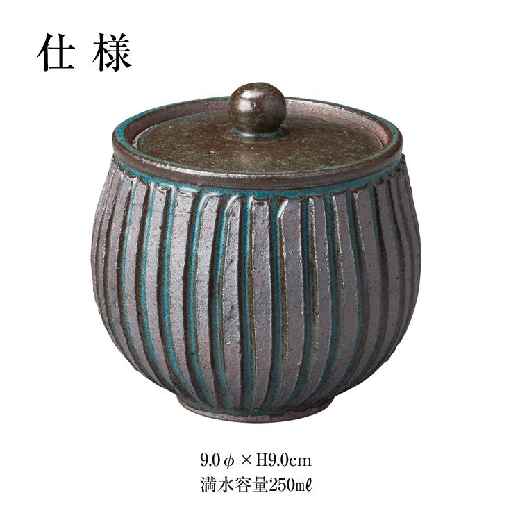 蓋物 陶器 信楽焼 日本製 和風 調味料入れ 砂糖入れ 塩壺 梅干し 蓋物 陶器 信楽焼 日本製 和風 調味料入れ 砂糖入れ 塩壺 梅干し