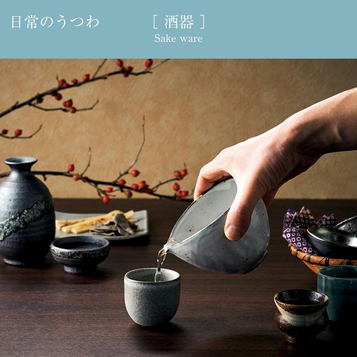 陶器 碗 鉢 ぐい呑 味わい深い風合い 陶芸 陶器 碗 鉢 ぐい呑 味わい深い風合い 陶芸 ぐい呑み 陶器」の人気商品