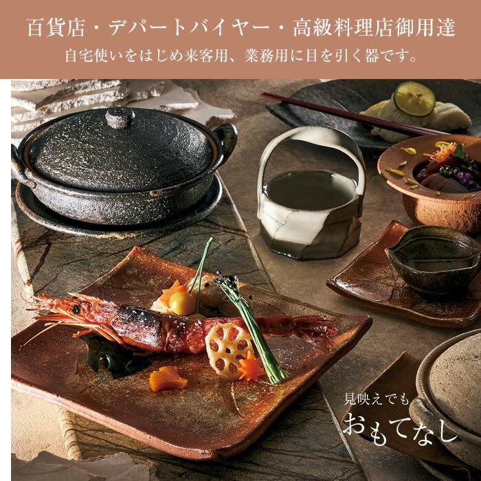 【信楽焼】和食器セット 陶器 皿 鉢 小鉢 湯呑み まとめ売り 湯呑 陶器 信楽焼 日本製 湯呑み茶碗 高級 和風 湯呑み 湯のみ 湯飲み