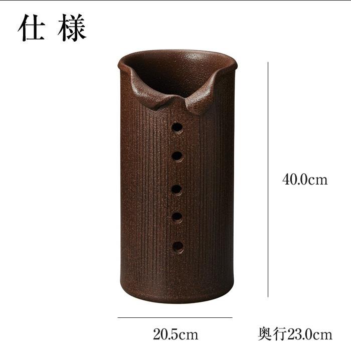 信楽焼　傘立て  生子釉 高さ４０cm 傘立て 陶器 20.5×23×高さ40cm 信楽焼 信楽焼き 傘立て陶器 屋外 日本