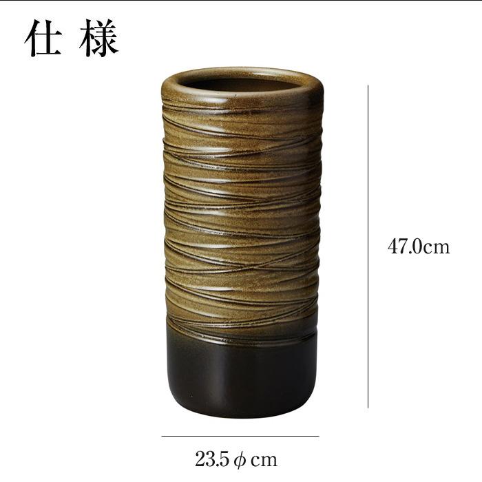 信楽焼傘立て  松皮 高さ４７cm 傘立て 陶器 23.5φ×高さ47cm 信楽焼 信楽焼き 傘立て陶器 屋外 日本製