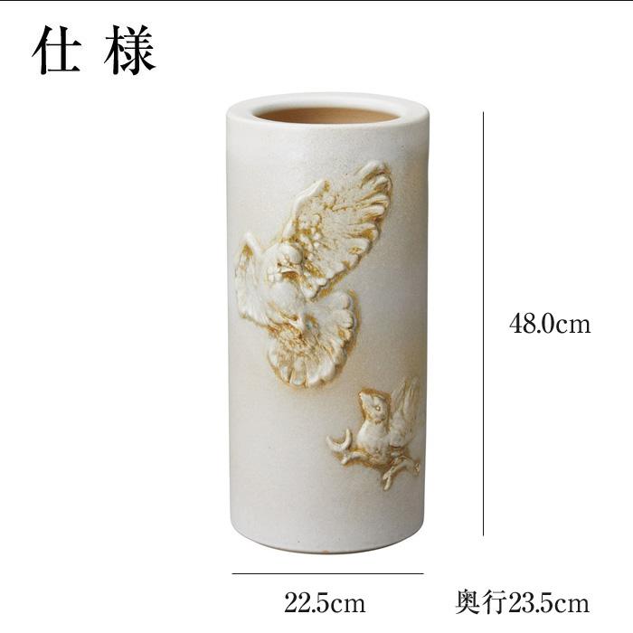 傘立て 陶器 22.5×23.5×高さ48cm 信楽焼 信楽焼き 傘立て陶器 屋外