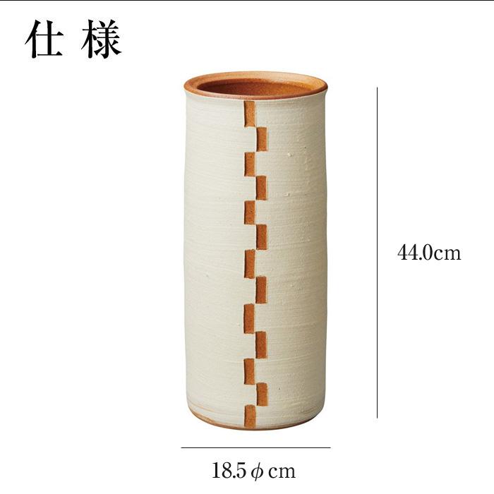 傘立て 陶器 18.5φ×高さ44cm 信楽焼 信楽焼き 傘立て陶器 屋外 日本製