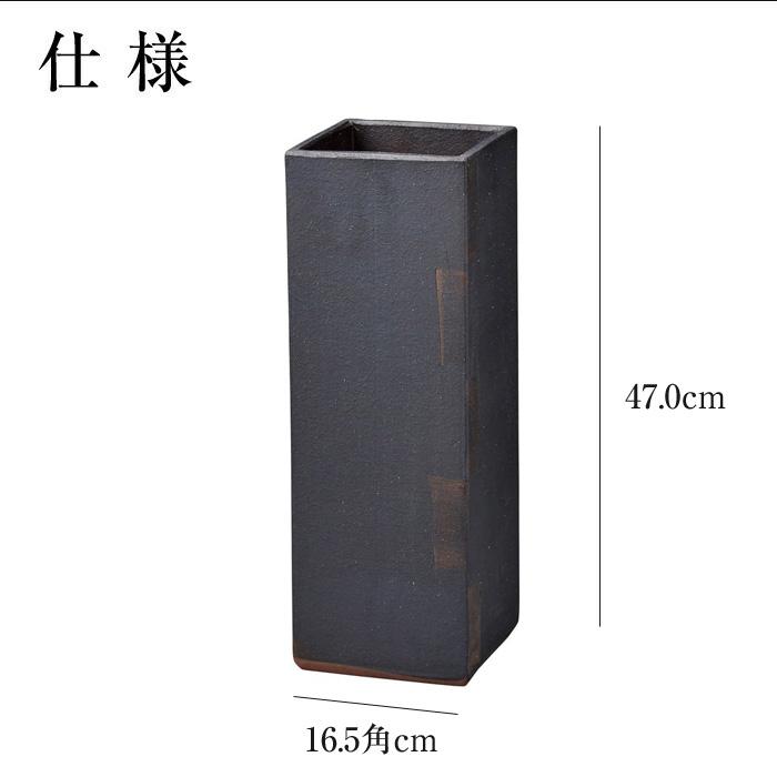 傘立て 陶器 16.5角×高さ47cm 信楽焼 信楽焼き 傘立て陶器 傘立て 屋外 日本製 四角 和風 新築祝い 引越祝い 錆びない かわいい おしゃれ 傘立て 贈り物_4