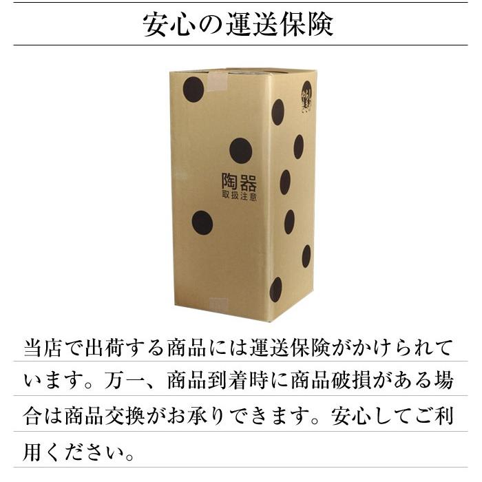 傘立て 陶器 16.5角×高さ47cm 信楽焼 信楽焼き 傘立て陶器 傘立て 屋外 日本製 四角 和風 新築祝い 引越祝い 錆びない かわいい おしゃれ 傘立て 贈り物_5