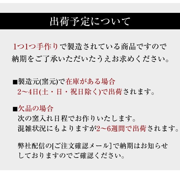 傘立て 陶器 16.5角×高さ47cm 信楽焼 信楽焼き 傘立て陶器 傘立て 屋外 日本製 四角 和風 新築祝い 引越祝い 錆びない かわいい おしゃれ 傘立て 贈り物_6