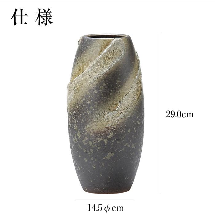 送料無料　清時代　光緒年氷梅文花瓶　高さ20.8ｃｍ 瑠璃金蝕鉄線 19cm花器
