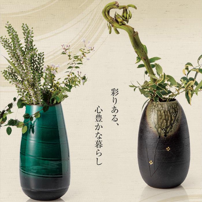 陶器 花瓶 12.5×12.5×高さ29.0cm 信楽焼 日本製 壺 和風 おしゃれ 花