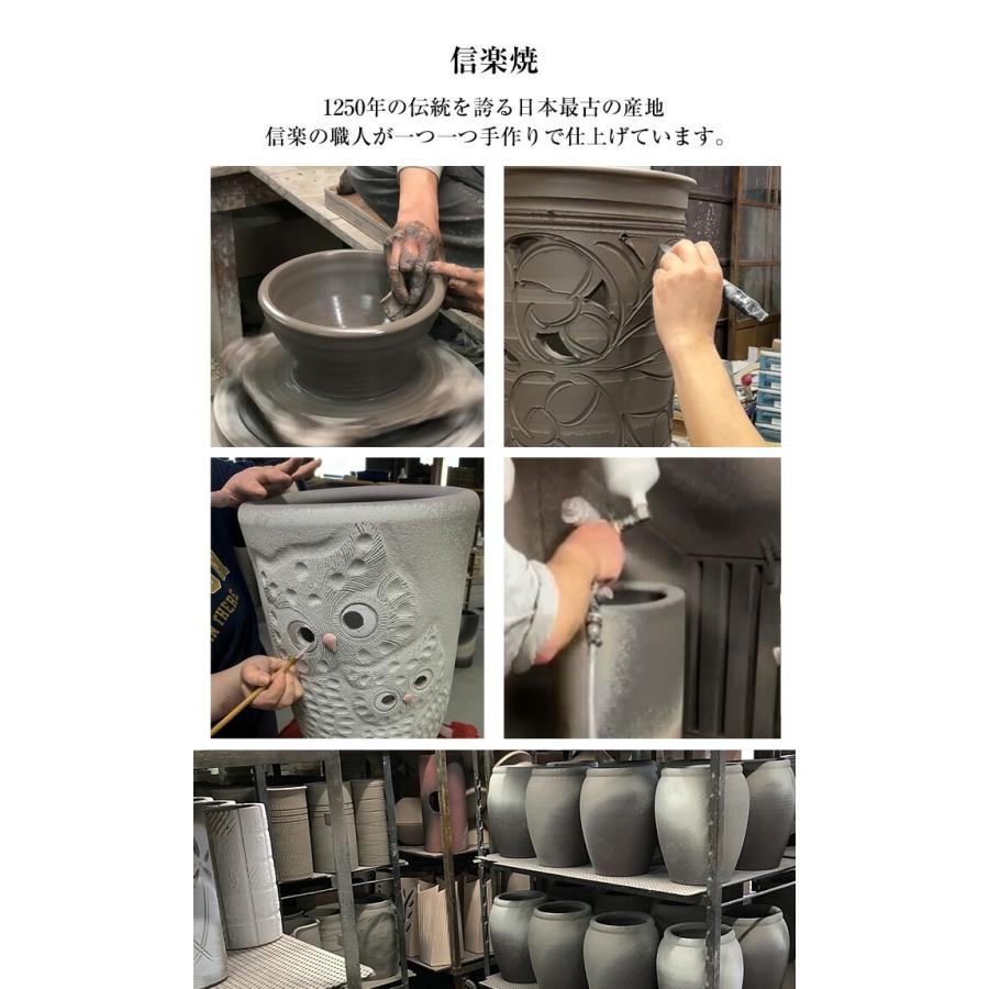 陶器 花瓶 28.5×28.5×高さ24.5cm 信楽焼 日本製 壺 和風 陶器 花瓶 28.5×28.5×高さ24.5cm 信楽焼 日本製 壺 和風