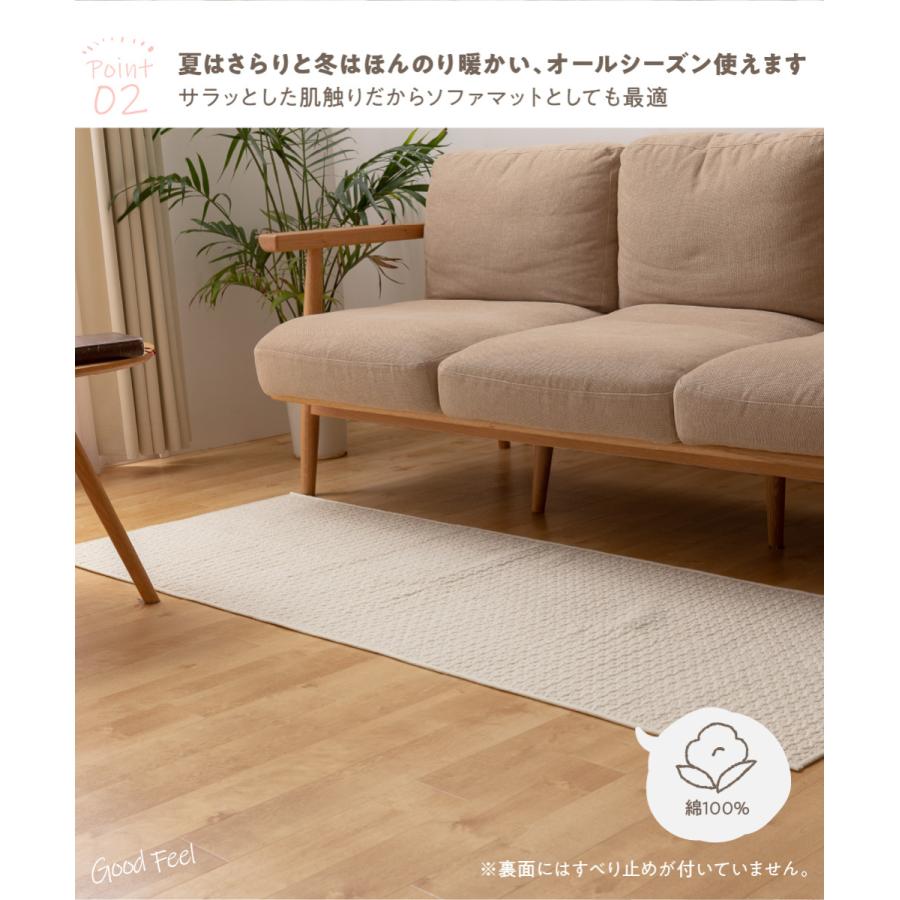 イブル ソファパッド 65 170cm Cloud柄 綿100 Mofua モフア Nd ファニチャーワールドyahoo 店 通販 Yahoo ショッピング