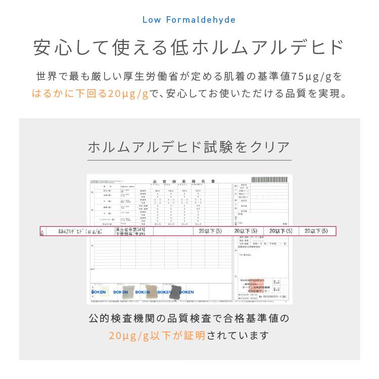 マイクロファイバー毛布 ひざ掛け プレミアム マイクロファイバー 毛布 ブランケット おしゃれ あったか 暖かい 洗える 薄手 冬 mofua モフア｜furnitureworld｜13