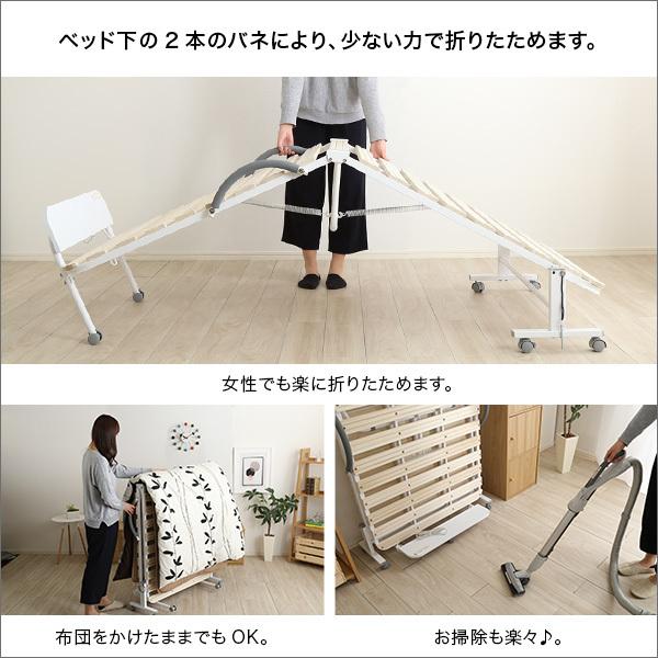 折りたたみ桐すのこベッド シングル 宮付き 耐荷重100kg パイプベッド おりたたみ 桐 すのこ スノコベッド キャスター コンセント付き｜furnitureworld｜10