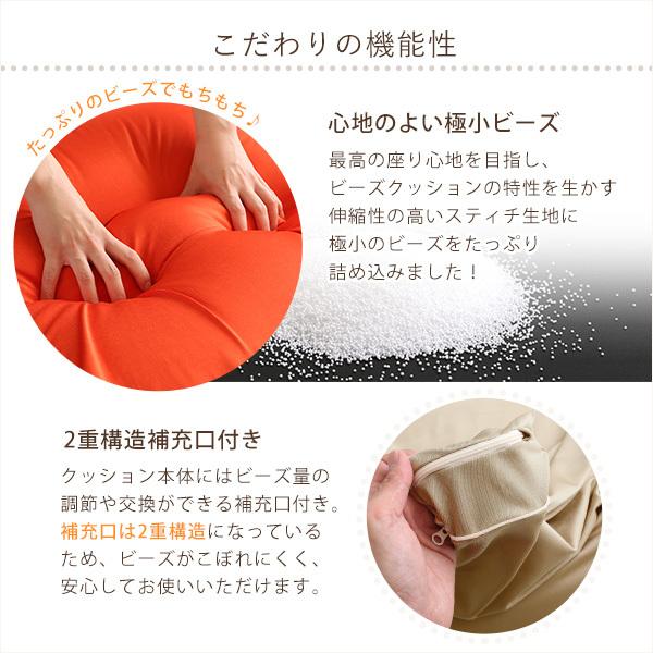 ビーズクッション キューブ型 XLサイズ 特大 日本製 カバー 洗える