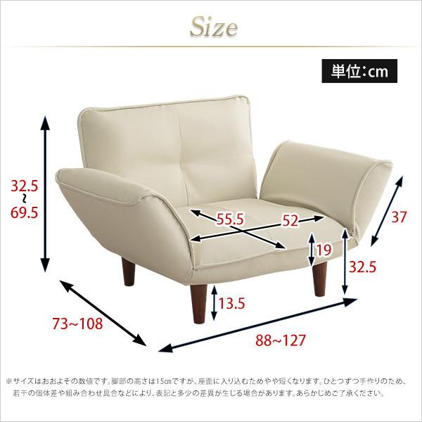 1人掛け ソファ PVC レザー ソファー 一人掛け コンパクト 14 1人掛け ソファ PVC レザー ソファー 一人掛け コンパクト 14