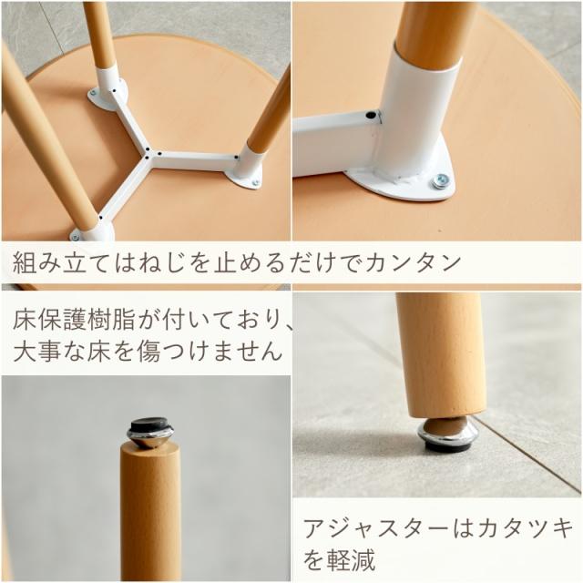 ダイニングテーブルセット イームズテ ーブル イームズチェア 
