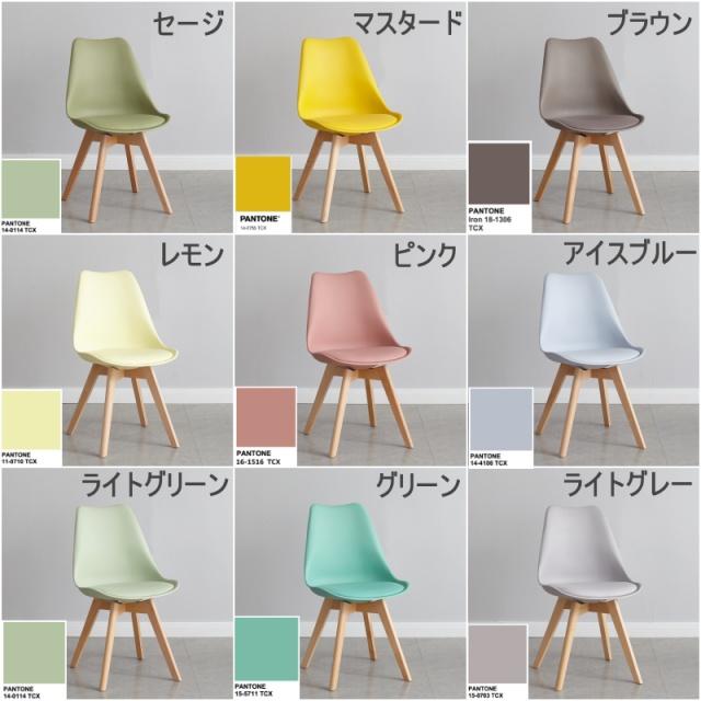ダイニングテーブルセット イームズテ ーブル イームズチェア