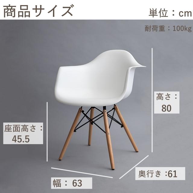 ダイニングテーブルセット 一人暮らし インテリア テーブルセット
