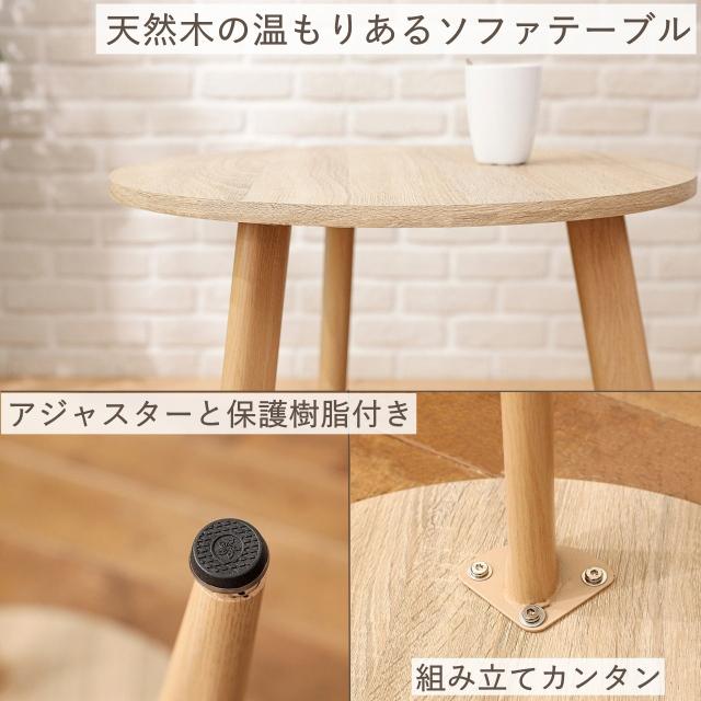 センターテーブル イームズテーブル インスパイア カフェ センターテーブル イームズテーブル インスパイア カフェ