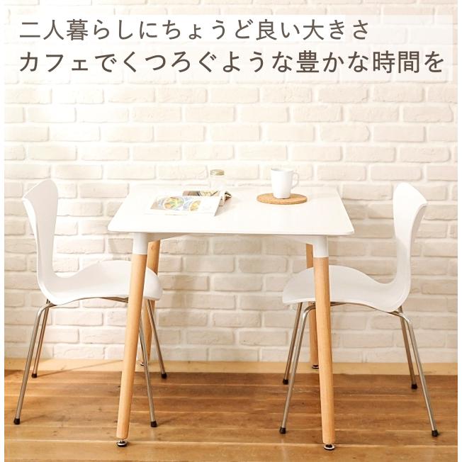 ARNE JACOBSEN（アルネ ヤコブセン） ダイニングテーブルセット 3点