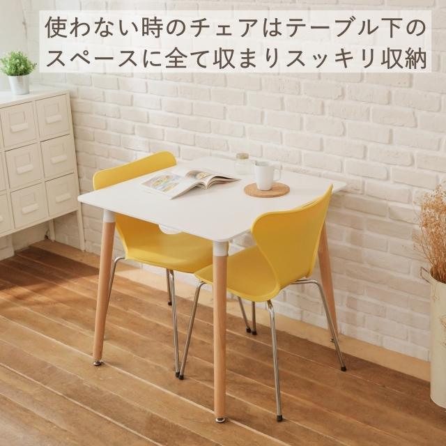 ARNE JACOBSEN（アルネ ヤコブセン） ダイニングテーブルセット 3点