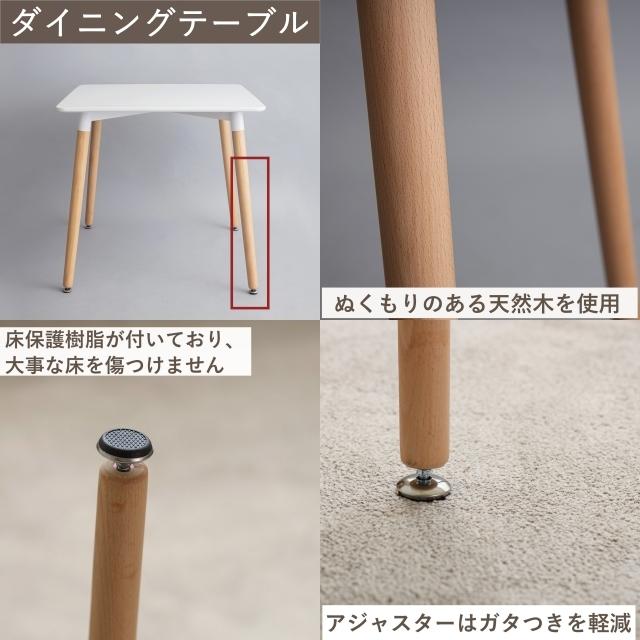 ARNE JACOBSEN（アルネ ヤコブセン） ダイニングテーブルセット 3点