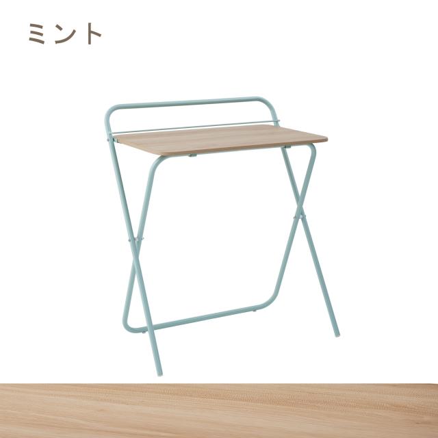 完成品 折りたたみ式テーブル兼デスク 折りたたみテーブル 幅74 奥行50