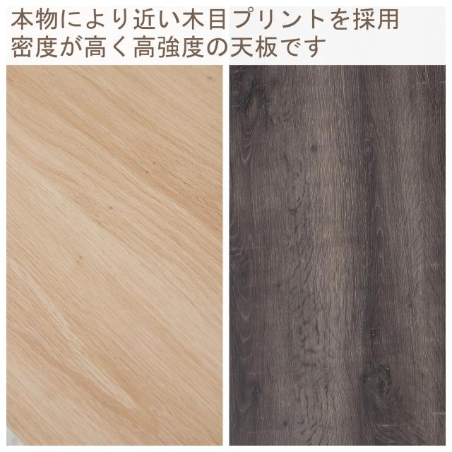 完成品 折りたたみ式テーブル兼デスク 幅76 奥行40 高さ74 折りたたみ