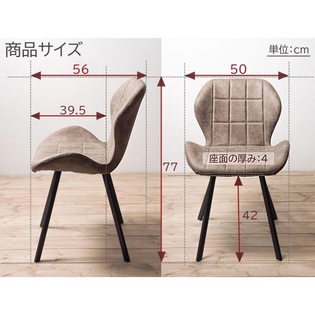 ダイニングチェア 北欧 高級 モダン レザー デザイン 背もたれ ダイニングチェア 北欧 高級 モダン レザー デザイン 背もたれ