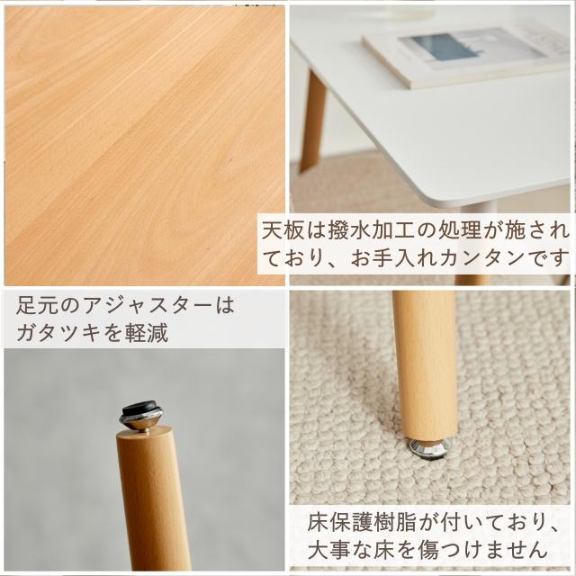 ダイニングテーブル ホワイト イームズテーブル 直径80cm 展示品 ほぼ新品 compass1726206547.jpg