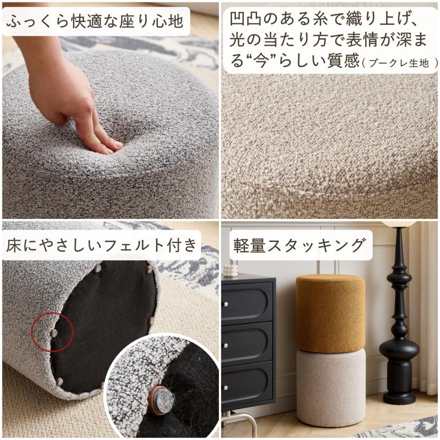 スツール/オットマン/サイドテーブル/化粧イス natura 3WAY 直径38cm