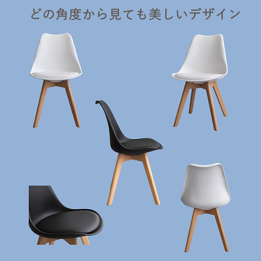 ダイニングチェア 4脚セット イームズチェア クッション付き リプロダクト 北欧 カフェ風 カラー モダン 白 赤 黒 背もたれ ジェネリック かわいい おしゃれ Tulip04 ファンテリアyahoo 店 通販 Yahoo ショッピング