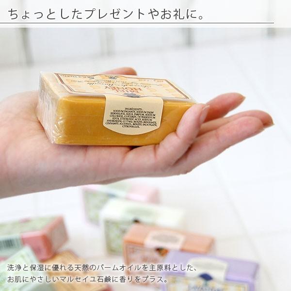 アレッポ石鹸、マルセイユ石鹸セット✖️8 マルセイユ石鹸 ソリッドアソートセレクション8種ギフトボックスセット