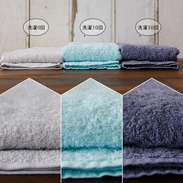 今治タオル（imabari towel） バスタオル 今治タオル「ネオカラー