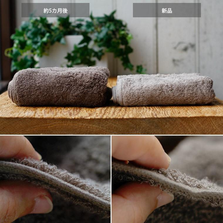 メール便 今治タオル ファーン ハンドタオル ウォッシュタオル 今治 タオル 今治タオル 日本製 七福タオル しちふく プレゼント プチギフト おしゃれ 1016 お風呂のソムリエshop 通販 Yahoo ショッピング