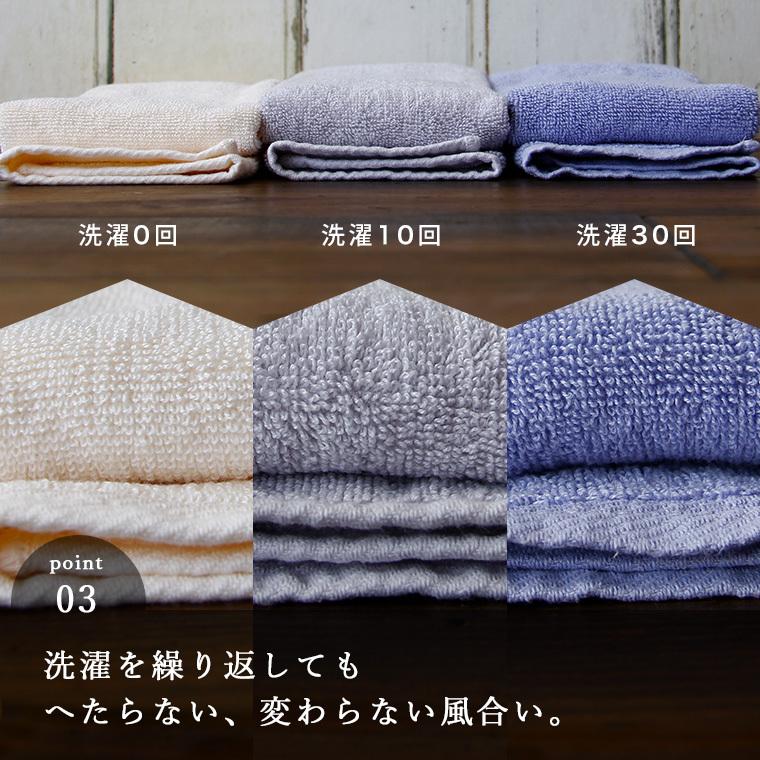 今治タオル（imabari towel） 今治 バスタオル【ホテルリゾート】70cm