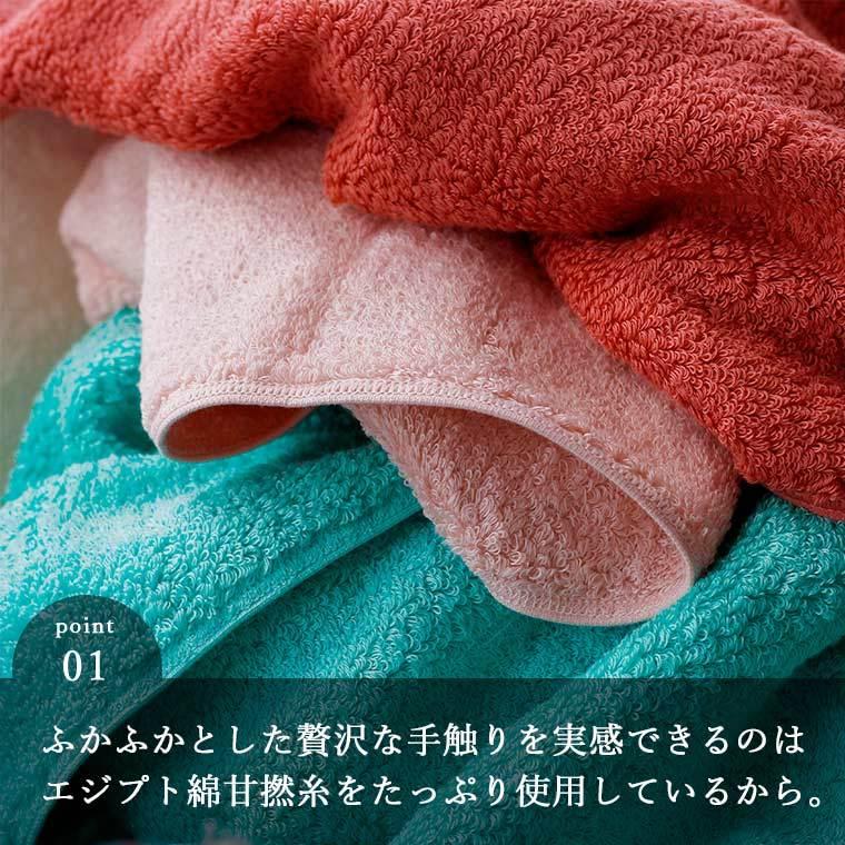 今治タオル（imabari towel） 今治タオル「モダンリゾート」バスタオル