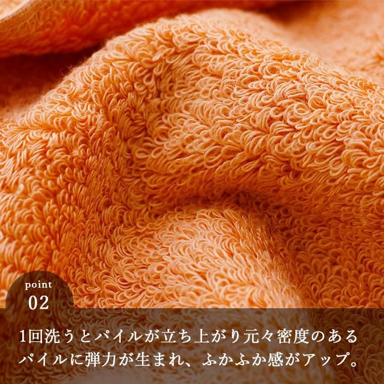 今治タオル（imabari towel） 今治タオル「モダンリゾート」バスタオル