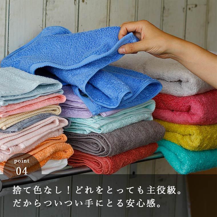 今治タオル（imabari towel） 今治タオル「モダンリゾート」バスタオル